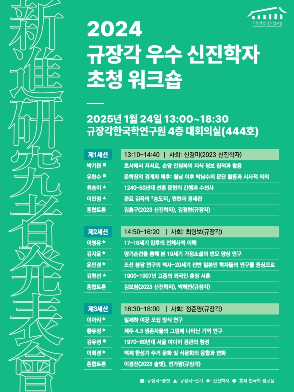 KakaoTalk_20250121_163844559.jpg